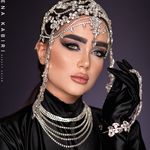 آرایشگاه زنانه آتنا کبیری