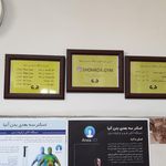 باشگاه بدنسازی شهدا