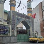 مسجد امام حسن مجتبی