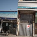 کارگزاری بیمه رضانیا