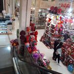 مجتمع تجاری یاقوت مصلی