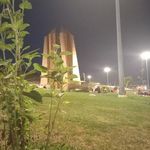 پارک سنگی کوهستان