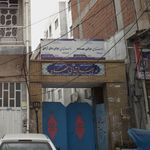دبستان دولتی مهدیه (پسرانه) ودبستان دولتی ندای آزادی(دخترانه)  