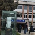 دانشکده دندانپزشکی