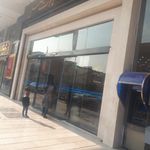 مجتمع تجاری یاقوت مصلی