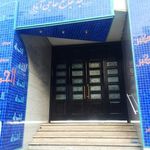 مسجد حاجی آباد