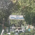 مجتمع مسکونی رسالت