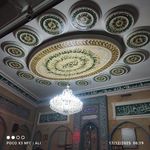 مسجد اشرف الانبیاء