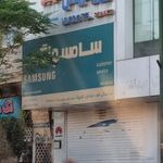 نمایندگی ماکروتل قم