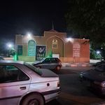 مقبره آیت الله سید جواد شیرازی