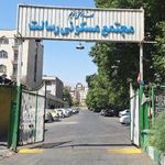 مجتمع مسکونی رسالت
