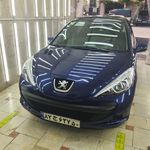 کارشناسی و تشخیص رنگ خودرو ۲۱۲
