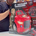 فروشگاه اسباب بازی چیدزی