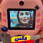 فروشگاه اسباب بازی چیدزی