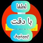 مرکز خرید فروش انگور،کشمش صادراتی کاشمر