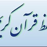 مدرسه غیر دولتی