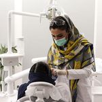 دندانپزشک اسلامشهر