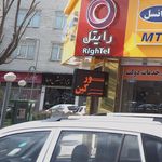 گالری شاپرک