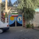 دبستان دخترانه سعادت
