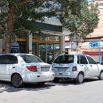 خودپرداز بانک صادرات