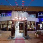 مجتمع تفریحی اقامتی نور سبلان