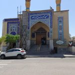 مسجد سیدالشهدا و حسینیه قمربنی هاشم علیه السلام