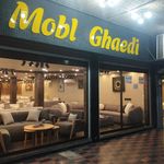 فروشگاه سهند