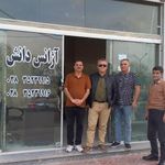 آژانس شبانه روزی دانش