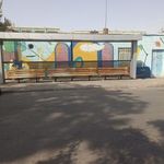 ایستگاه اتوبوس بنی هاشم 12