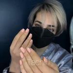 آرایشگاه زنانه تاچلی