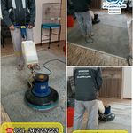 نظافتی و مبل شویی پرهام