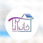 شرکت نظافتی خدماتی آرتا هیراد خانه آرا