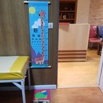 دکتر مهتاب نظری