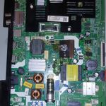 جهانگیر جباری شکوه