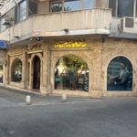 فروشگاه پوشاک برنوس