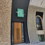 رستوران میراث پدر بزرگ
