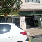 سلپز