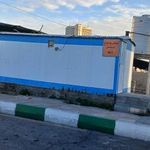 سرویس بهداشتی