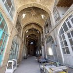 بازار اراک