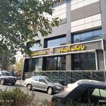 بانک صادرات ایران