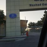 شرکت فرش مشهد