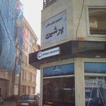 استودیوعکس دنیای تصویر