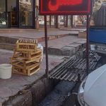 لبنیات