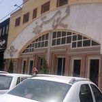 قند و نبات سنتی یزد