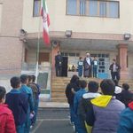 دبستان آیت الله مشکینی