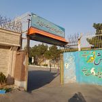 دبیرستان پسرانه نور