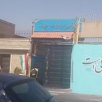 دبیرستان پسرانه نور