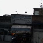 شهر کوهستان
