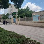 کلنیک جراحی محدود بهار