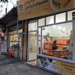 نمایندگی ایرانسل حسینی راد
